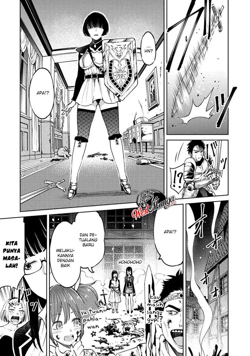 Sekai ni Hitotsu dake no R Chapter 06 Gambar 25